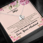 To my Beautiful wife